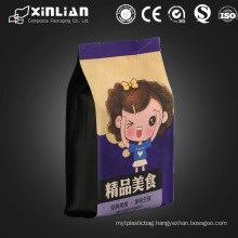 customized self stand up flat square bottom packaging bag with zipper